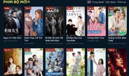 亚洲国产在线观看,在线观看，畅享视听盛宴